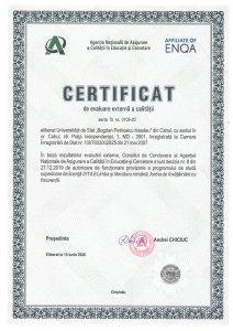 Certificat Limba și literatura română, zi